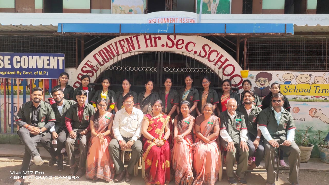 RCHSS